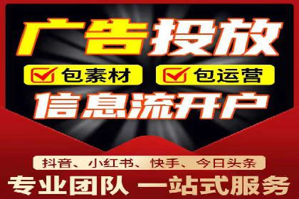 从零开始：教你如何利用百度推广赚钱